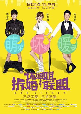 一级在线免费视频